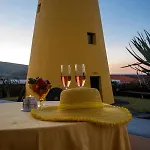 Wellshouses בית נופש